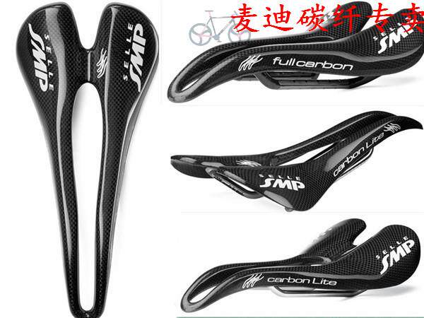 Selle de vélo cyclisme sur route - Ref 2350197 Image 1