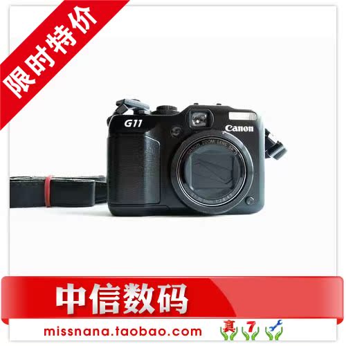 ·×ªÆÁ³¬Ô½µ¥·´Canon/¼ÑÄÜ PowerShot G11°ëרҵÊýÂëÏà»úµÍ¼Û°üÓÊ