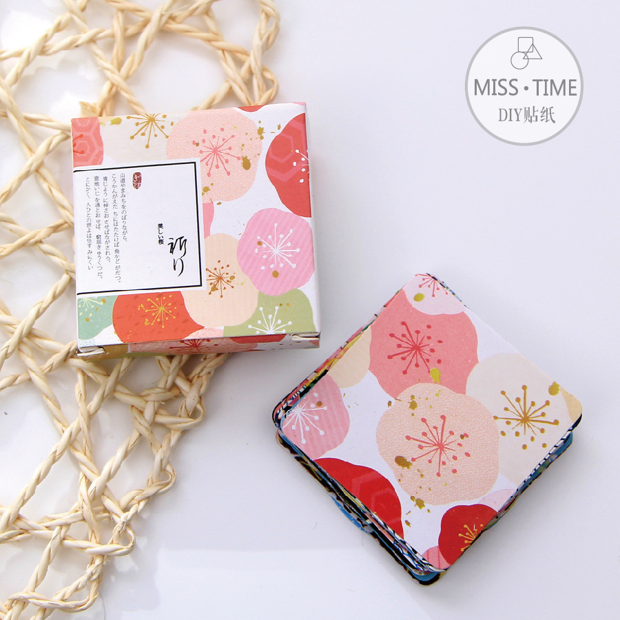 拾光盒装 堇色 日式和风封口贴纸 装饰贴 日记贴diy相册贴 40张