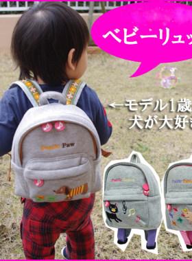 KNICKKNACK日本正品P