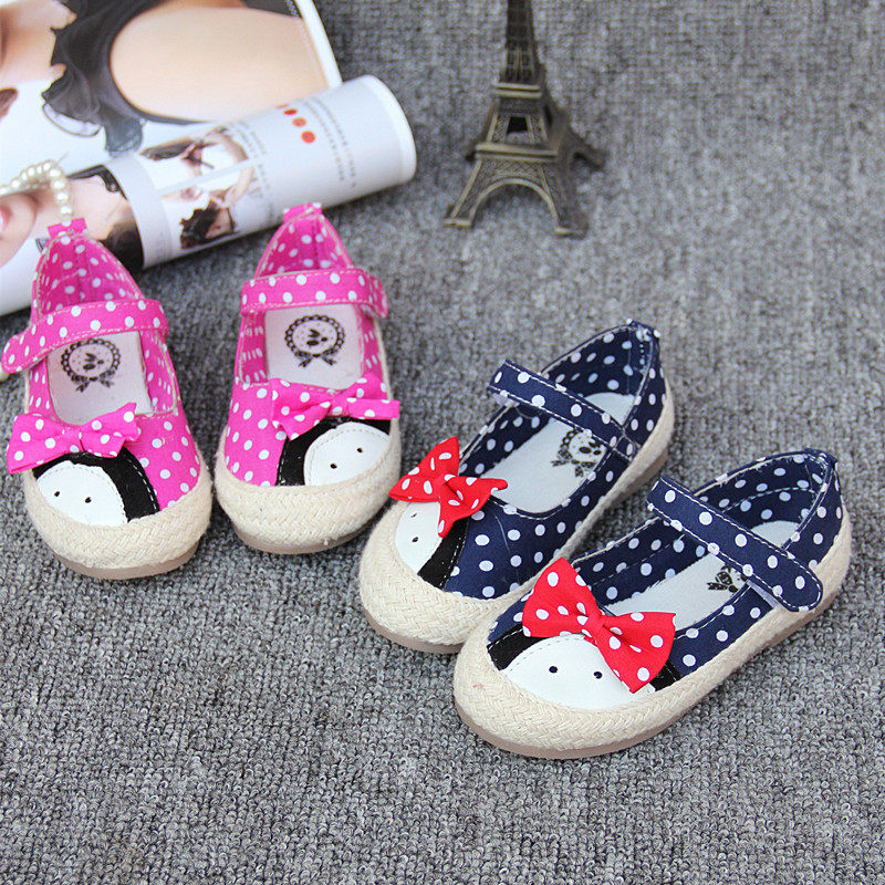 Chaussures enfants en autre ronde pour printemps - semelle tendon - Ref 1018313 Image 1