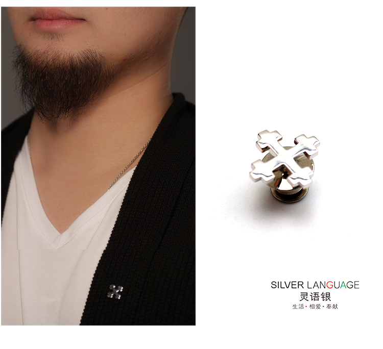 Broche Lovers en argenterie - Ref 1170242 Image 1