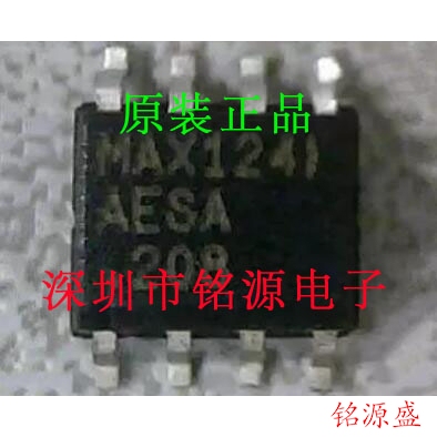 【铭源电子】全新 MAX1241AESA+T MAX1241AESA MAX1241 SOP8 芯片