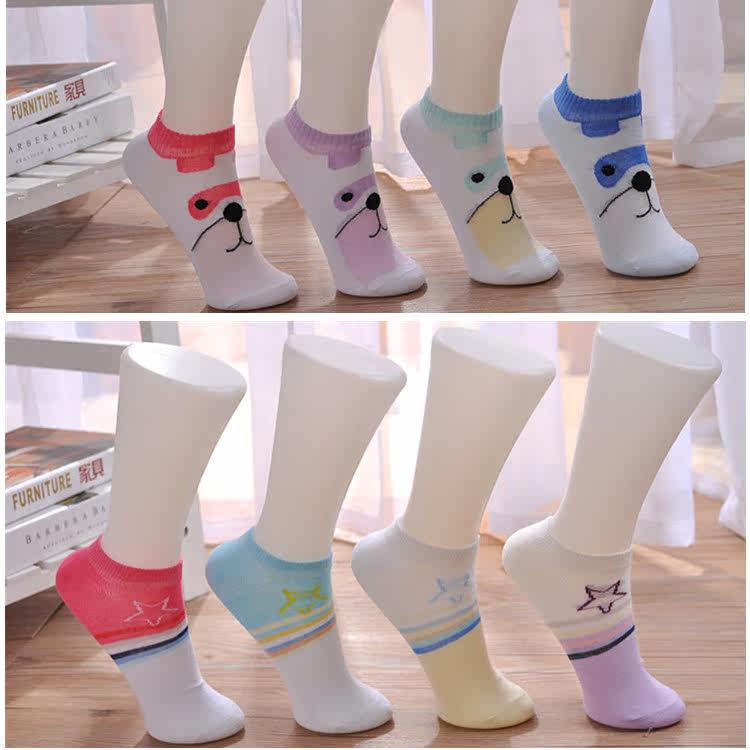 Chaussettes - collants - Ref 768554 Image 5