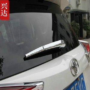 适用于2014-19款一汽丰田新RAV4专用后雨刷盖罩 荣放后雨刮装饰贴