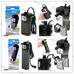 五味GEX 内置雨淋式 水族鱼缸乌龟低水位过滤器 F1/F2 多省包邮