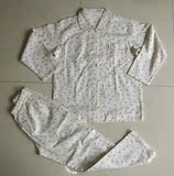 Pantalon pyjama jeunesse - Ref 727241 Image 65