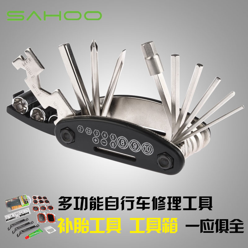 Outils pour vélo SAHOO - Ref 2280555 Image 1