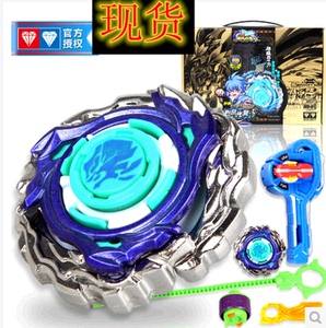 奥迪双钻飓风战魂陀螺烈风光翼雷霆怒刀光辉神剑碧凌圣枪混沌天翔