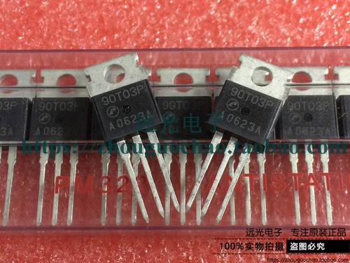 TO-220AP90T03P场效应管APEC