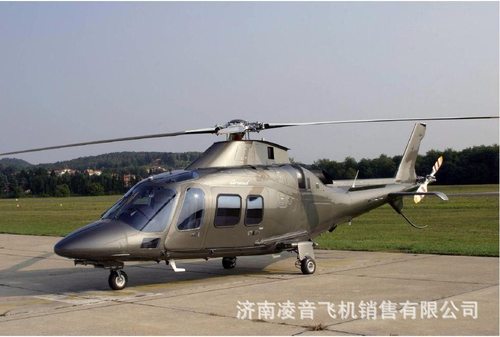 私人飞机租赁 阿古斯塔AW109S直升机 载人直升飞机价格