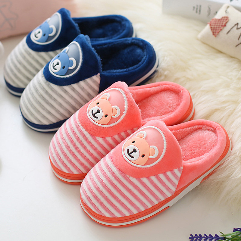 Pantoufles enfants en suède pour hiver - semelle plastique - Ref 1007514 Image 1