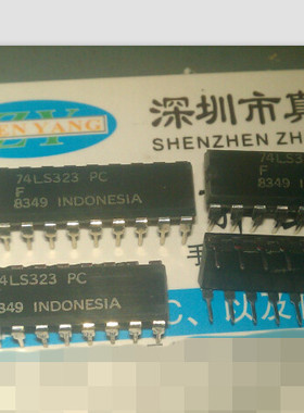 74LS323PC FSC DIP全新原装实体店现货74LS323P