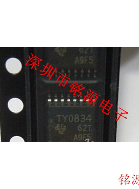 铭源盛 全新TLV0834IPWR TLV0834IPW TLV0834 TY0834 TSSOP16芯片