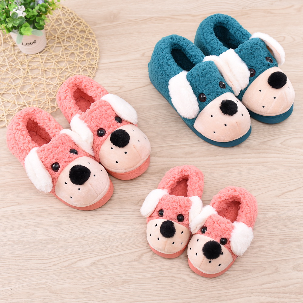 Chaussons enfants en suède CHEERFUL MARIO pour hiver - semelle tendon - Ref 1005384 Image 1