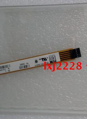 全新ELO原装10.1寸E508665  SCN-AT-FLW10.1-Z-4-0H1触摸屏