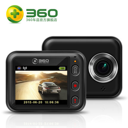 奇虎360行车记录仪新款怎么样_使用网友点评奇虎360行车记录仪