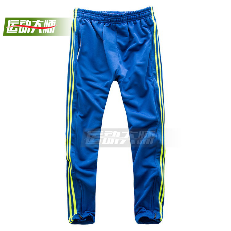 survêtement sport - Ref 563917 Image 114