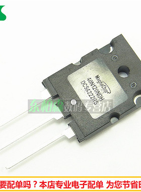 原装正品 40N120NDH MBK40N120NDH 电焊机IGBT代替FGL40N120AND