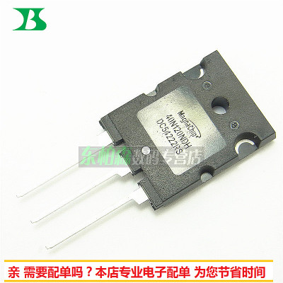 原装正品 40N120NDH MBK40N120NDH 电焊机IGBT代替FGL40N120AND