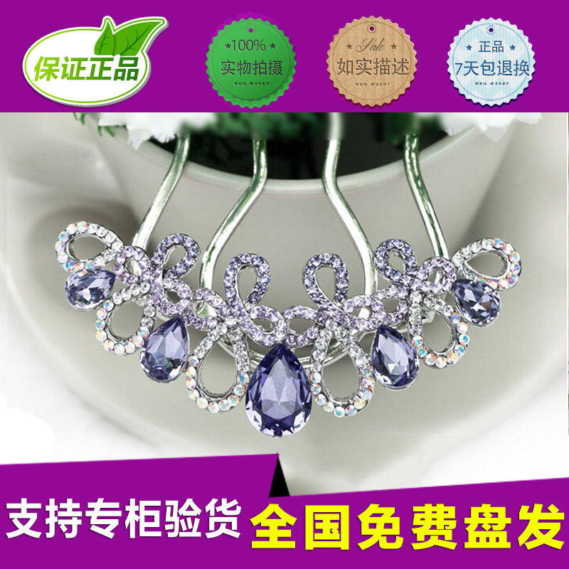 流行美发饰专柜正品2022年新款镶钻水晶插梳F1307012全国免费盘发