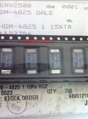 IHSM4825ER1R0L IHSM-4825 1UH 8.6A VISHAY电感 铜线线圈