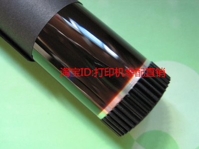 适用联想2000鼓芯兄弟2030 2040 2050 2140 2150 7420 2820