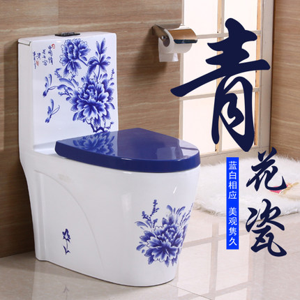 马桶卫生间彩色马桶大口径陶瓷虹吸式青花瓷地排式防臭座厕墙排