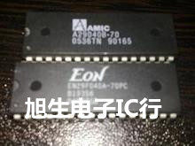 EN29F040A-70PC A29040B-70F 原装正品 现货库存