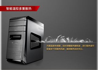 联想锋行K450全新机箱