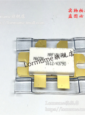 Lormume | MRF151G MRF151 TO-62 高频  全新原装