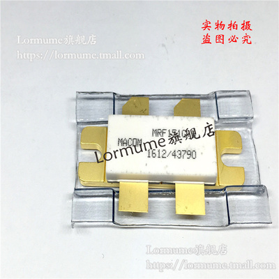 Lormume | MRF151G MRF151 TO-62 高频  全新原装