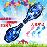 Skateboard pour homme femme enfant - Ref 2596060 Image 9