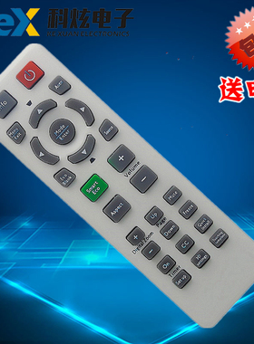 适用于明基投影机遥控器 MW721 MW724 MW727 TH670 EP7939 TH683