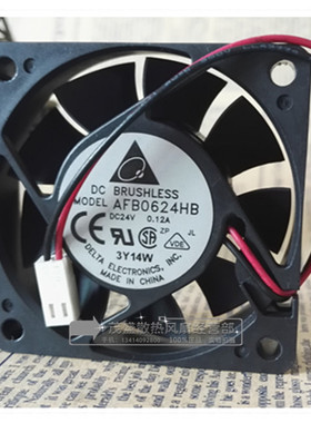 台达 6015 6CM厘米 24V风扇 变频器 工控机 服务器 风扇AFB0624HB