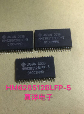 HM628512BLFP-5 HIT SOP全新现货