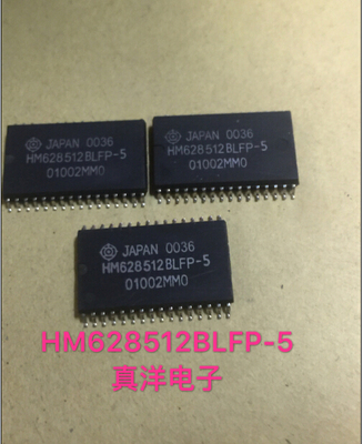 HM628512BLFP-5 HIT SOP全新现货