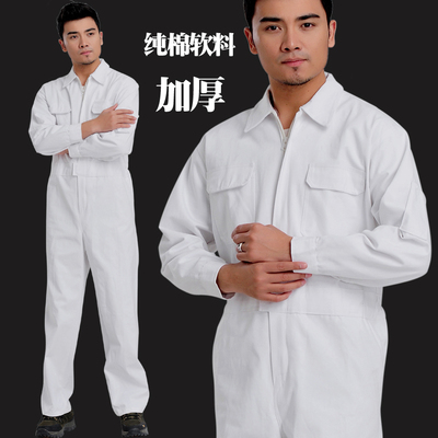 Tenue de mécanicien en coton - Ref 1915987 Image 20