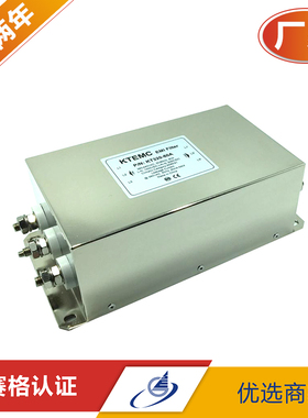 KTEMC KT320-80A 三相三级双极 380V/440V EMI/EMC交流电源滤波器