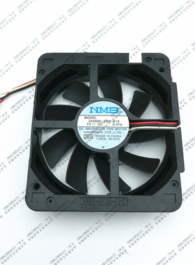 NMB 2406ML-09W-B19 7V 0.07A 6715 3线游戏机PAP专用风扇