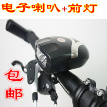 Outils pour vélo - Ref 2283694 Image 7