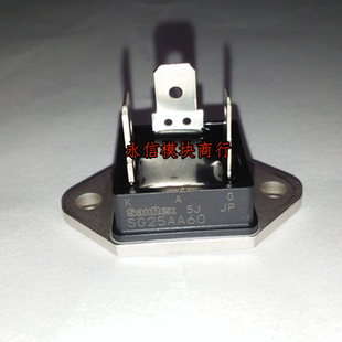 SG25AA60 25A 600V TG25C60三社单向可控硅