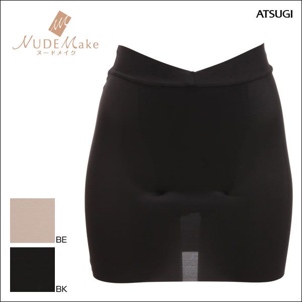 body amincissant ATSUGI a5688408 - Ref 685185 Image 1