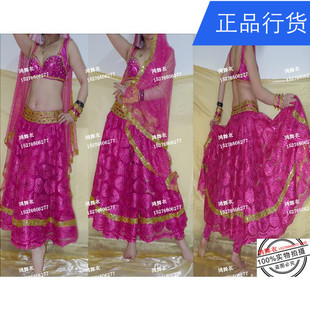 2016年新款 演出服 印度舞 鸿舞衣专业量身订做