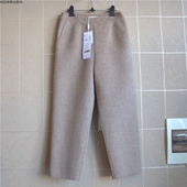 鸿思格HSG1708人字纹双面手缝羊绒羊毛直筒烟管裤 百搭小哈伦女裤