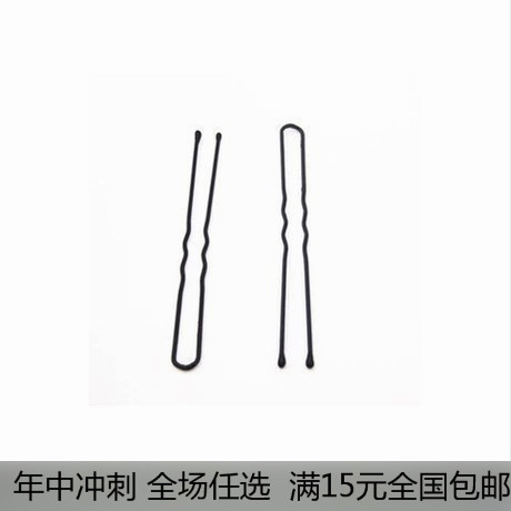 Accessoire coiffure en autre - Ref 1203452 Image 1