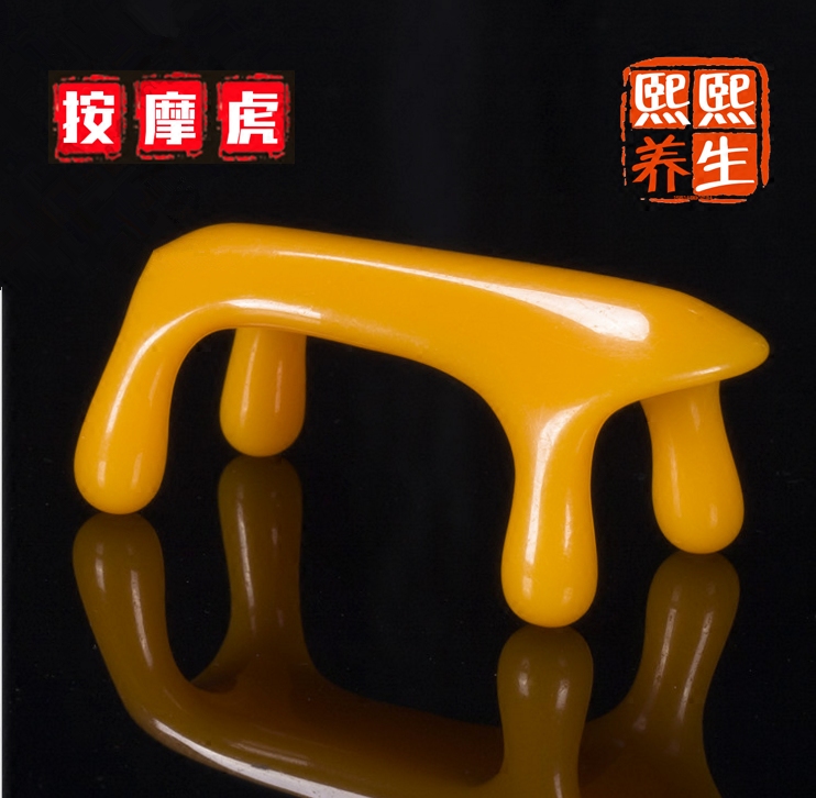 大号蜜蜡树脂按摩狗刮痧狗颈椎按摩经络按摩虎推拿按摩器推背狗