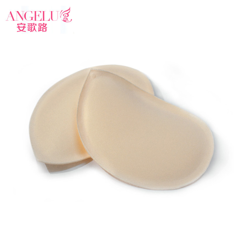 Pads pour soutien-gorge cp1 - Ref 815939 Image 1