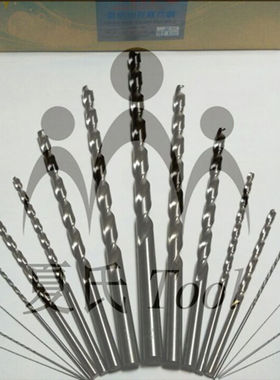 HSS优质高速钢直柄加长麻花钻头金属开孔钻咀8 10 12 13 *700mm