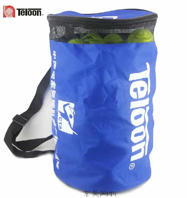 Sac de tennis - Ref 29196 Image 1